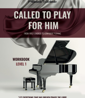 Called to play For Him - Electronic book